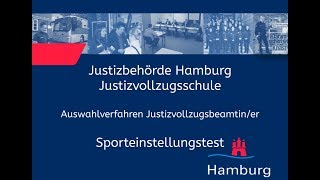 Sporteinstellungstest für Bewerberinnen im Justizvollzugsdienst [upl. by Itsyrc501]